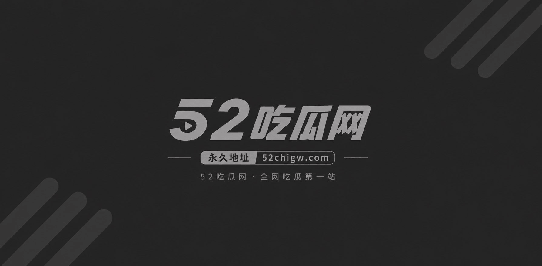 抖音茂名网红森哥被前妻曝光婚内出轨女助理琳琳14